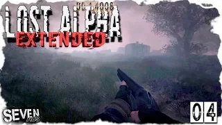 САМАЯ СЛОЖНАЯ ХОДКА НА КОРДОНЕ ► S.T.A.L.K.E.R. Lost Alpha DC 1.4008 EXTENDED (№4)