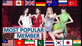 BLACKPINK MOST POPULAR MEMBER in DIFFERENT COUNTRIES (OCTOBER 2020)