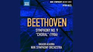 Symphony No. 9 in D Minor, Op. 125: I. Allegro ma non troppo, un poco maestoso