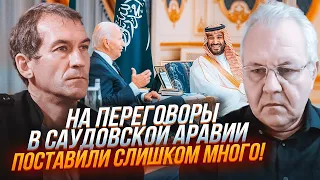 ⚡️П`ЯНЫХ, ИНОЗЕМЦЕВ: США пошли на ТАЙНУЮ сделку против рф! ДЕТАЛИ обнародуют только через ДВА ГОДА