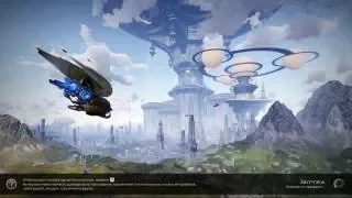 Skyforge: Заря новой эры, фарм клятвы.