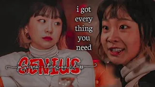 Jo Yi Seo (조이서) Itaewon Class (이태원 클라쓰) - Genius [FMV] || LSD - Genius ft Sia, Diplo, Labrinth