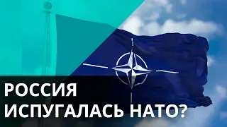 Россия испугалась военных учений НАТО в Черном море? – Утро в Большом Городе