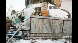 Страшное Крушение самолета Fokker-100 в Казахстане