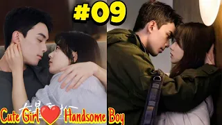 Part-9 | Handsome Boy ❤️ Cute Girl Romance - Amidst a Snowstorm of Love C-Drama Explained | C-Drama