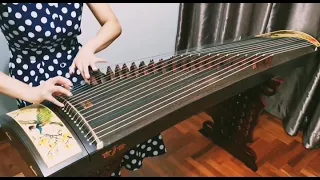 The History of Guzheng 小城故事-古筝演奏