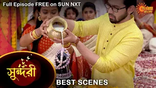 Sundari - Best Scene | 8 March 2022 | Full Ep FREE on SUN NXT | Sun Bangla Serial