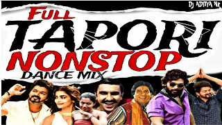 BOLLYWOOD PARTY TAPORI NONSTOP DANCE MIX l FULL TAPORI REMIX COLLECTION MIX BY DJ ADITYA NR