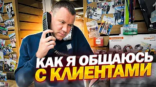 Как выбрать динамики и усилитель в машину . Как собрать аудиосистему . Рекомендации от Автостиль