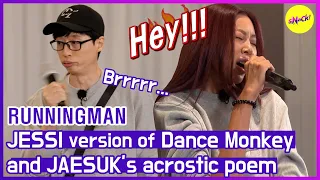 [HOT CLIPS] [RUNNINGMAN] Show Me The Talent! OMG JESSI.. All I can say is..🥇 (ENG SUB)