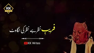 Nusrat Fateh Ali Khan Whatsapp Status | Kali Kali Zulfun Ke Phande (Part 2) | Nfak Status |nfak line