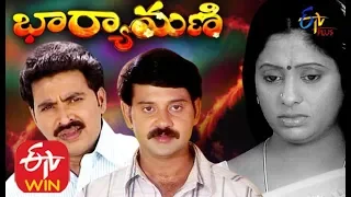 Bharyamani  | 1st June  2020  | Full Episode 15 |  ETV Plus