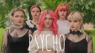 [KPOP IN PUBLIC RUSSIA] Red Velvet - PSYCHO | Dance cover by Phoenix