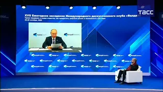 Путин назвал приемника