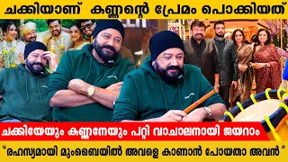 ചെണ്ടമേളത്തിനോടൊപ്പം ജയറാം INTERVIEW വേദി ഉത്സവ വേദിയാക്കിയപ്പോൾ | Interview | Abraham Ozler