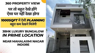 VN36 20*50 House Plan | 1000 Sqft 3BHK | 3BHK Bungalow | Semi Furnished, Modern Architectural Design