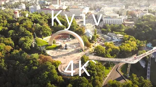 Flying over Kyiv, Ukraine (Київ, Україна), 4K drone video