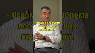 Новый выпуск уже на канале