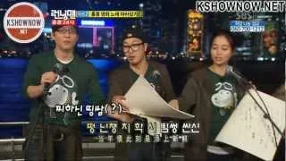 Yoo Jae Suk singing A Better Tomorrow