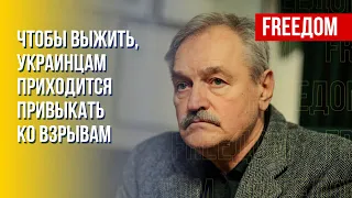 Как украинцы адаптировались к войне. Интервью с психотерапевтом