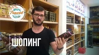 Доминикана: 🌧️  чем заняться в дождь? (шопинг)