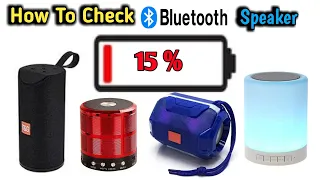 How To Know Any Bluetooth  Device🔋Battery percentage In Easy Trick