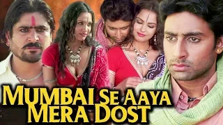 Mumbai Se Aaya Mera Dost Full Movie | Abhishek Bachchan Hindi Movie | Lara Dutta | Bollywood Movie