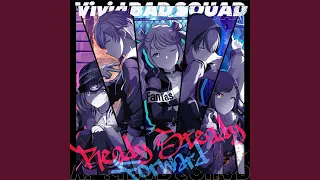 Ready Steady (feat. 小豆沢こはね & 白石杏 & 東雲彰人 & 青柳冬弥 & 初音ミク)