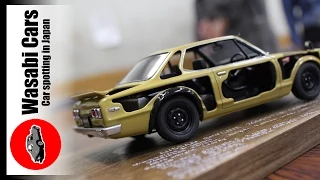 Cut-away: Tamiya 1/24 Nissan Skyline GT-R 2000 Hakosuka