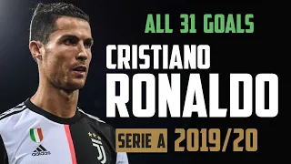 Cristiano Ronaldo - All 31 Goals Serie A 2019/20