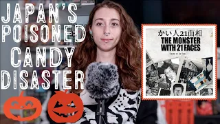 Glico CEO Kidnapped, Candy Poisoned By The Monster With 21 Faces (ASMR Halloween True Crime)