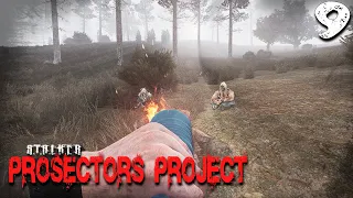 S.T.A.L.K.E.R.  Prosectors Project (9) ► Путь за мазью для спины