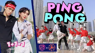 [KPOP IN PUBLIC] HyunA&DAWN - PING PONG | Boylove ver. | Dance cover by CRUSH U & The AToms Vietnam