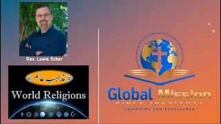 World Religions-Part 1 (English/Urdu)