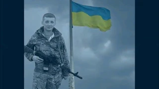 День пам"яті героя України Петра Андруника