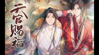 无别 /  Wu Bie / No Separation (Cover en Español) - Sin Despedidas - OST de 天官赐福 / Tian Guan Ci Fu