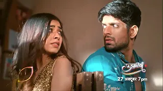 Udaariyaan: Ekam & Nehmat Ne Apne Parivaar Ke Samne Kiya Bada Khulasa, Kya Dono Ho Payenge Ek?