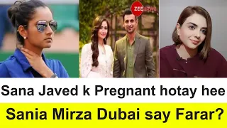 Sana Javed k Pregnant hotay hee Sania Mirza Dubai say Farar? Ms Spicy Review