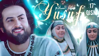 O'ZBEK KINO | YUSUF ALAYHISSALOM 17 QISM | ЮСУФ ПАЙГАМБАР | 1080р | Исломий кинолар uzbek tilida