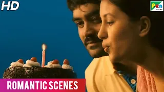 Badla Khoon Ka (Aavikumar) Romantic Scenes | Hindi Dubbed Movie | Kanika Tiwari, Udhaya Azhagappan