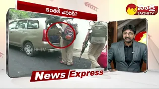 Sakshi TV News Express | Sakshi Speed News @11:30 AM | 02-12-2022 | Sakshi TV