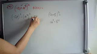 210.zadatak - Algebra i funkcije - Srednji nivo