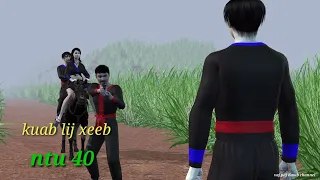 kuab lij xeeb ntu 40, hmong movie