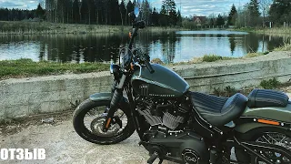 Мой первый мотоцикл Harley Davidson 2021 Street Bob. ОТЗЫВ о новом Харлее
