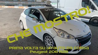 PRIMA VOLTA SU UN'AUTO DA CORSA | PEUGEOT 208 R2B| CASTELLETTO CIRCUIT