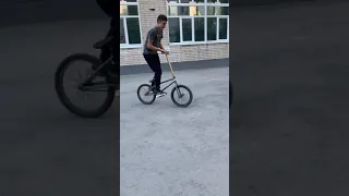 Bmx-самокат