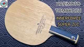 HARIMOTO TOMOKAZU INNERFORCE SUPER ZLC review/รีวิว