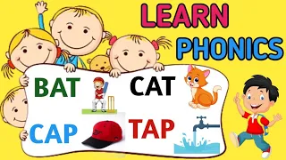 Learn phonics,how to teach phonic sounds, three letter words,alphabet sounds,kids poem, @YakshitaMam