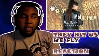 Diana Ankudinova-They hit us, we fly Reaction