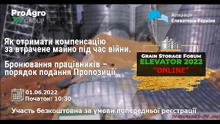 Збитки під час війни: як отримати компенсацію за майно, втрачене через бойові дії